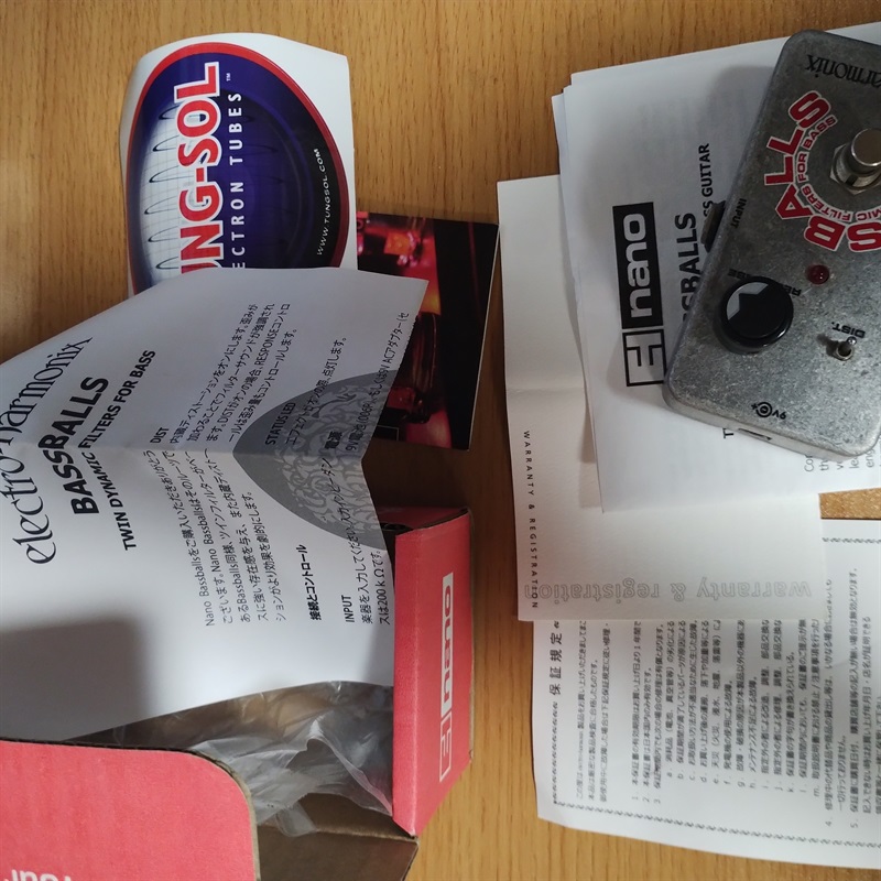 Electro Harmonix bassballs nanoの画像